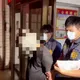影/土城毒販拒捕衝撞2警遭開16槍！今火速裁定羈押禁見