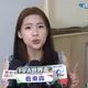 曝護照ROC太小卻遭綠圍剿　徐巧芯搬川普：中華民國是神主牌