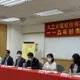 大立光股東會通過配息80元　股價強勢亮燈漲停