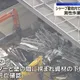 恐怖意外！大阪堺市夏普廠區貨梯墜落　1工人遭重壓慘死