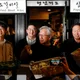 「黃仁勳效應」席捲南韓！餅乾銷量狂飆766%　炸雞店生意增2成
