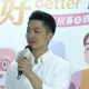 蔣萬安即將出訪新加坡！原因曝光「全台唯一拿下城市界諾貝爾獎」