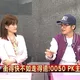 0050正二最大的風險是賺快錢！黃柏仁：退休勿動態提領、切一半0050放定存
