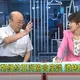 英媒：川普恐棄台？郭正亮曝賴政府現最怕「這時刻」