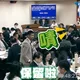 影/王義川大型翻車現場！「刪1億」徐巧芯支持、林佳龍驚呆…不退讓秒變保留