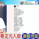 謝寒冰曝蔡正元獄中近況！韓國瑜、柯文哲探視背後「意志力」成焦點