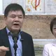 影/補刀賴瑞隆？網灌《鐵拳教育》遭封鎖！莊瑞雄再「認證」：小朋友去給人家霸凌