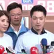 蔣萬安喊廢監察院 近2萬人網路投票驚人一面倒!