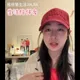 影/劉伊心4.5萬徵「生活陪伴者」找到了！她主動應徵曝原因