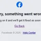 Meta大當機！FB、IG深夜癱瘓　用戶哀號：完全刷不動