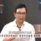 一天吃幾顆蛋？名醫邱正宏曝最新研究　每天吃3顆蛋連30天風險浮現