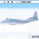東海亮劍？陸運-9、「雙尾蠍」無人機抵近沖繩　自衛隊戰機急升空