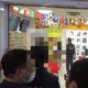 影/十大要犯小蜜蜂林裕峰開8槍！持MP5躲彩券行對峙落網
