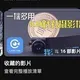 雙北大學偷拍狼起底！竟是寵妻魔人　YT藏裝針孔教學片