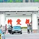 媒體驚爆台美交流大突破！　美軍傳首進軍情局