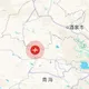 大陸青海6.3極淺層強震!當局啟動「三級應急響應」