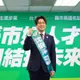 沈伯洋開嗆國民黨!不認講內湖「沒想到房價很高」 青鳥暴動了
