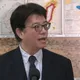 將懲處饒慶鈴？邱垂正：又違規將以兩岸條例請內政部查處