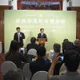賴清德對陸喊話:放棄武力威脅、願在對等尊嚴下進行交流合作