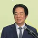 日菲談判經濟海域劃界!賴清德:大陸非沿岸國家卻是唯一風險
