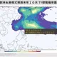 颱風米克拉最快週末生成！氣象專家曝路徑：先西進後北轉