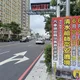 淡水清水祖師遶境今登場　警實施交管加強維安