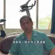 《戲說台灣》拍戲撞鬼！製作人嚇傻喊：不敢再去了