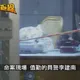 史上首宗派出所伏擊！凶手大費周章只為「1事」？深夜值宿所傳槍響