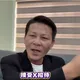 最強菜農打臉林楚茵：賣水果不行！梁文傑「接受X招待」就可以？