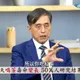 抗老不用靠仙丹！江守山曝長壽關鍵：茶與咖啡才是真功臣