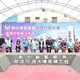 反拿金鏟子頂下巴比YA！謝典霖為宿醉失態道歉：重新檢討酒量