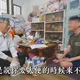 曝罕病弟瑞士安樂死前對談　柯文哲：台灣沒給他好好活著的選項