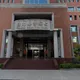 彰化警局81人中階大調動！大隊長降調內勤原因曝光