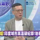 孫大千怒轟莫迪好大喜功 20萬人熱死竟瞞報 ?