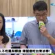 陳瑩押梁文傑吃釋迦冰棒「洗門風」　許甫酸：台灣人不吃！