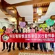 移民署跨機關攜手同行  行動列車溫暖蘭陽新住民