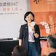 蘇巧慧急了?鄧凱勛起底「關鍵一舉動」:掩蓋不了涉嫌違法事實