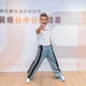 潘若迪陪沈玉琳抗癌嘆「錢賺不到命」！認曾患尿結石　揭健康現況