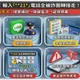 誘按「**21*」設轉接！新北男兩天被盜刷350萬