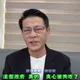 5農團被「了解」　最強菜農罵爆民進黨：就是東廠查水表！