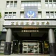 宜蘭消防最老守護犬「學長巴德利」病逝 弟兄淚崩:任務結束了