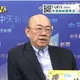 賴清德吃「寵物肉乾」！郭正亮看傻：選情告急了