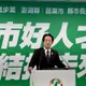 賴清德最新民調曝光！董智森曝綠北市選將1舉動：很清楚