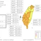 明天豪雨假有望？「6縣市山區」達停班停課標準　雨量預測一次看