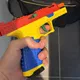 影/男網售槍彈搭高鐵北上面交　見警拿積木槍裝傻仍遭逮