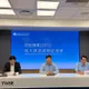世紀風電啟動轉型！併購世紀樺欣