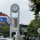 連二降！下週國內汽、柴油各降1元及0.8元