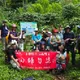 蝴蝶谷山難4人亡　家屬認屍怒控主辦單位「態度冷漠」