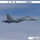 漢光42號演習甫落幕　解放軍隨即發動「聯合戰備警巡」騷擾台海