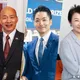 中時社論/重返執政　藍營五將共同承擔